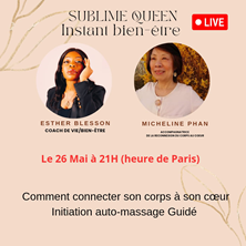 SublimQueen